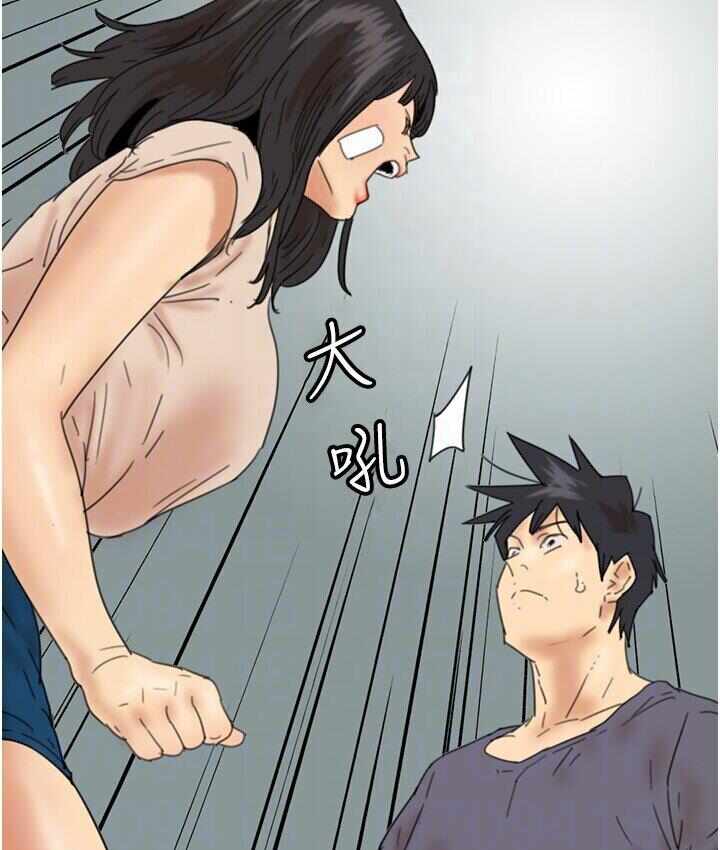 第78张