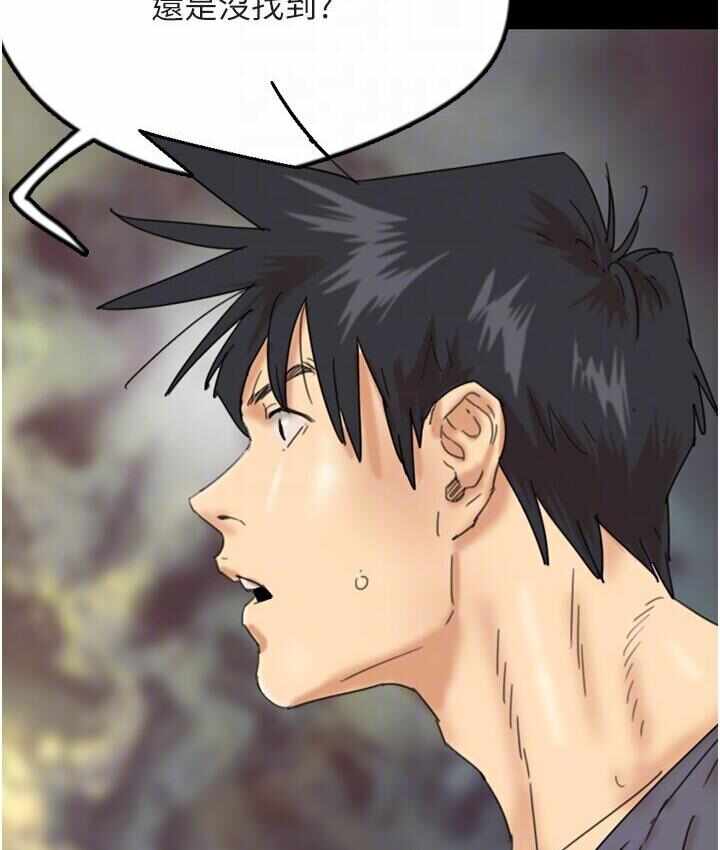 第83张