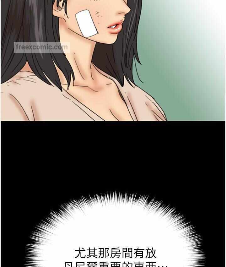 第91张