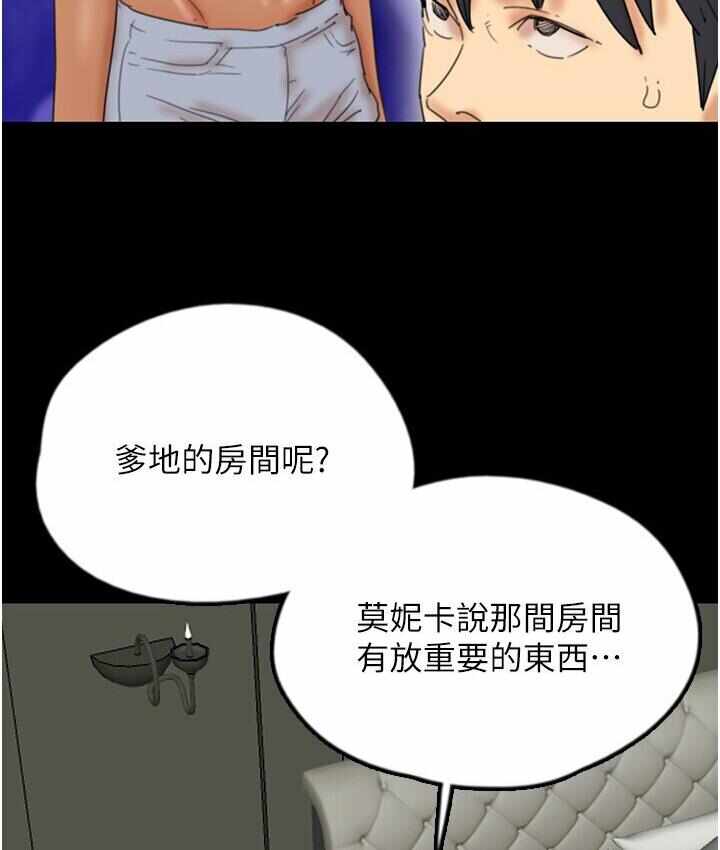 第96张