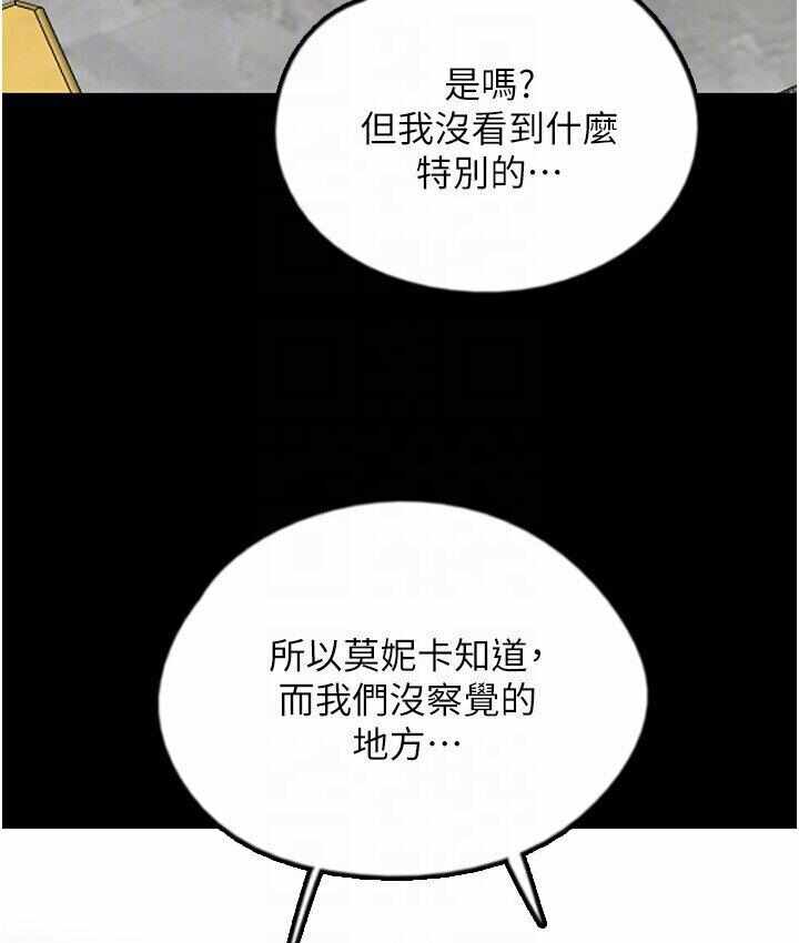 第100张