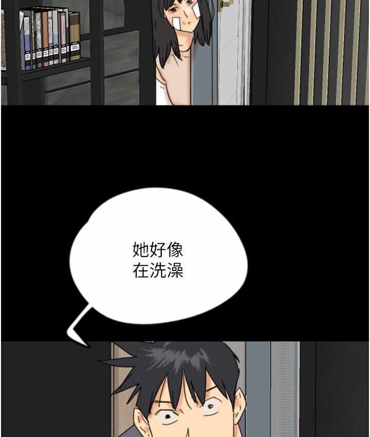 第132张