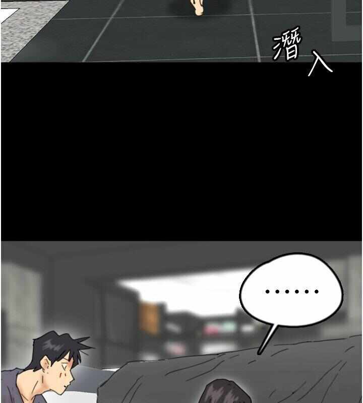 第138张