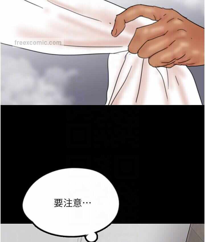 第175张