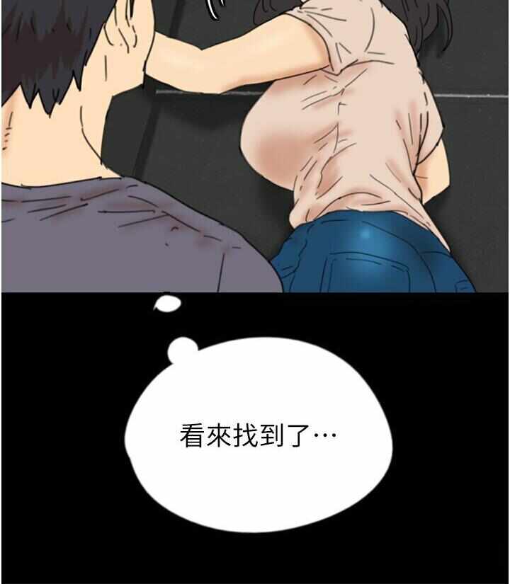 第28张