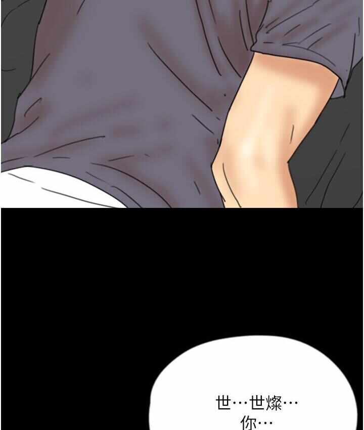 第37张
