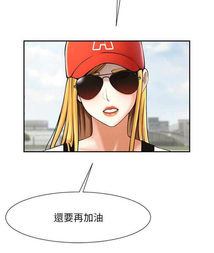 第3张