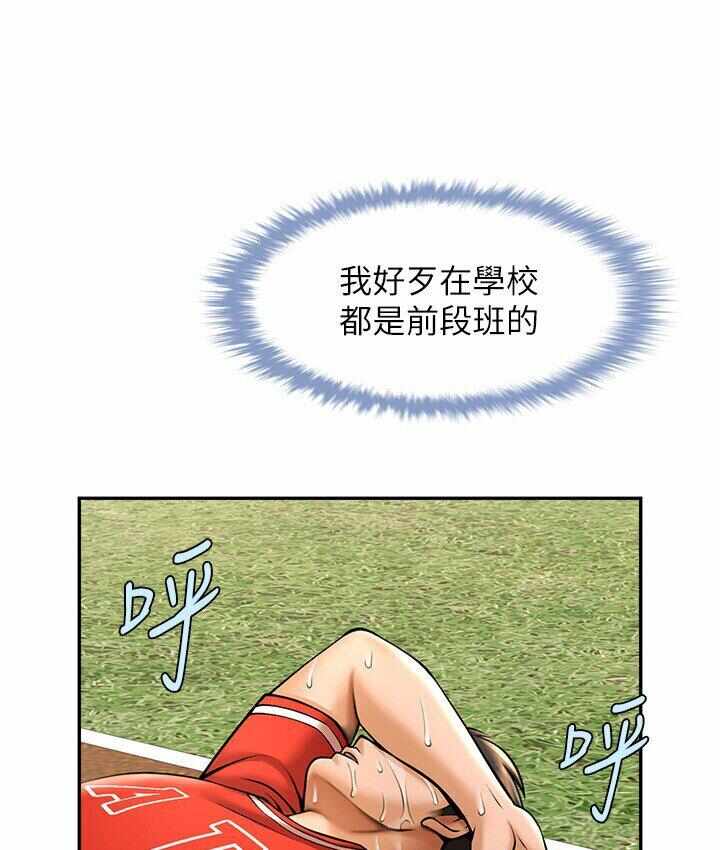 第5张