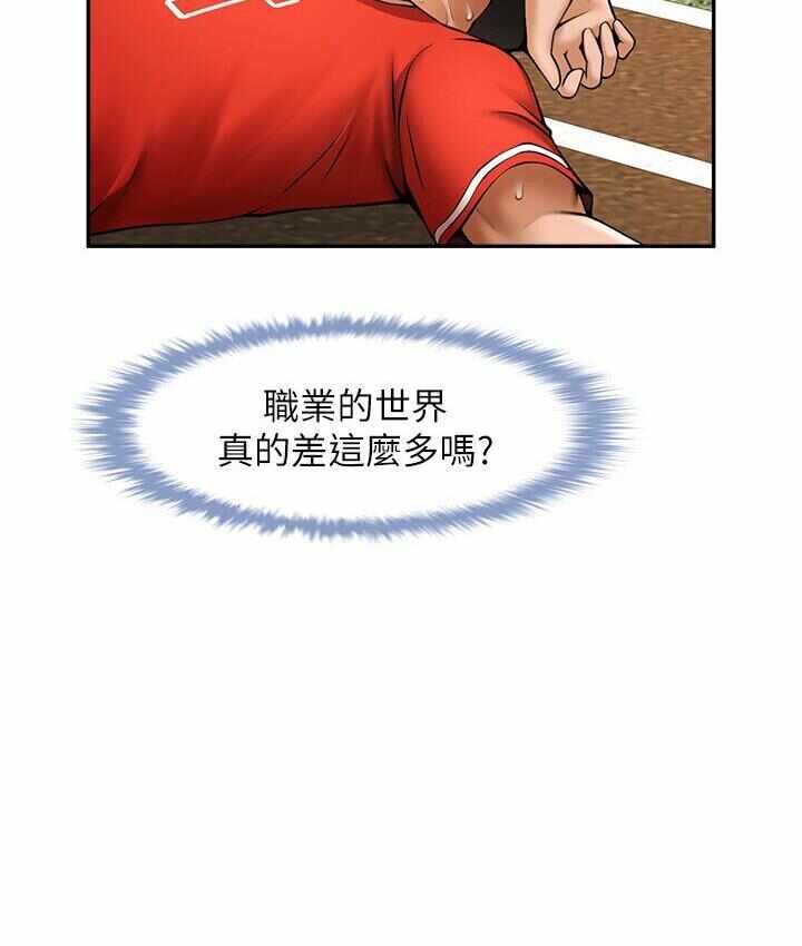第6张