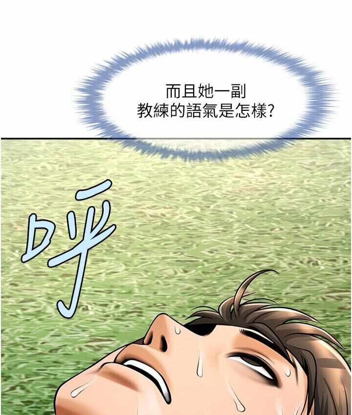 第7张