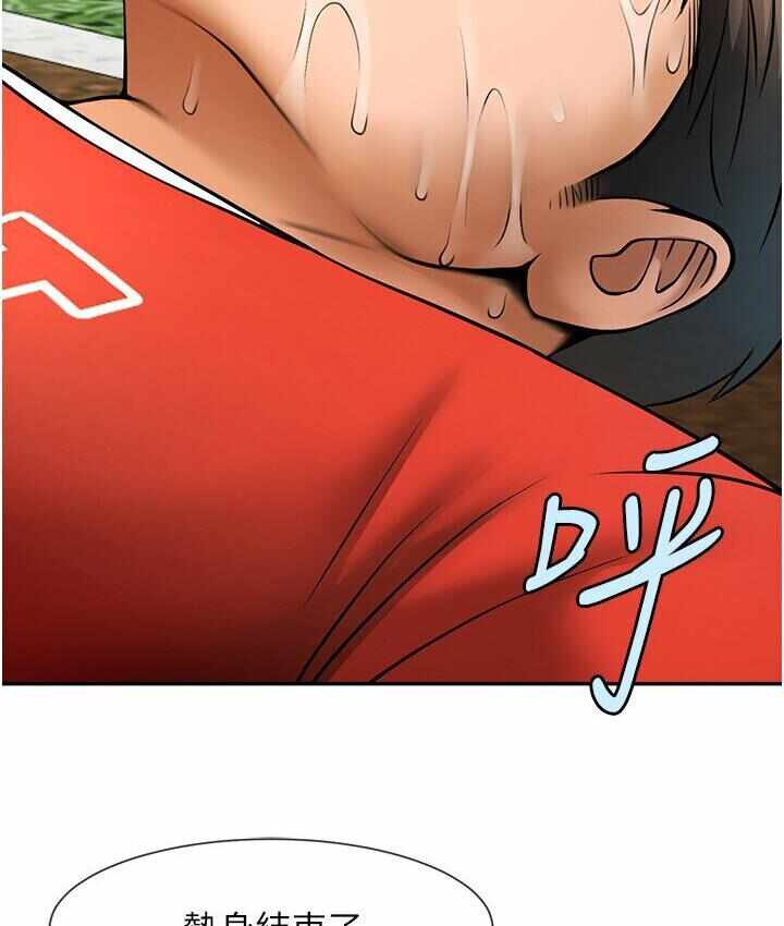 第8张