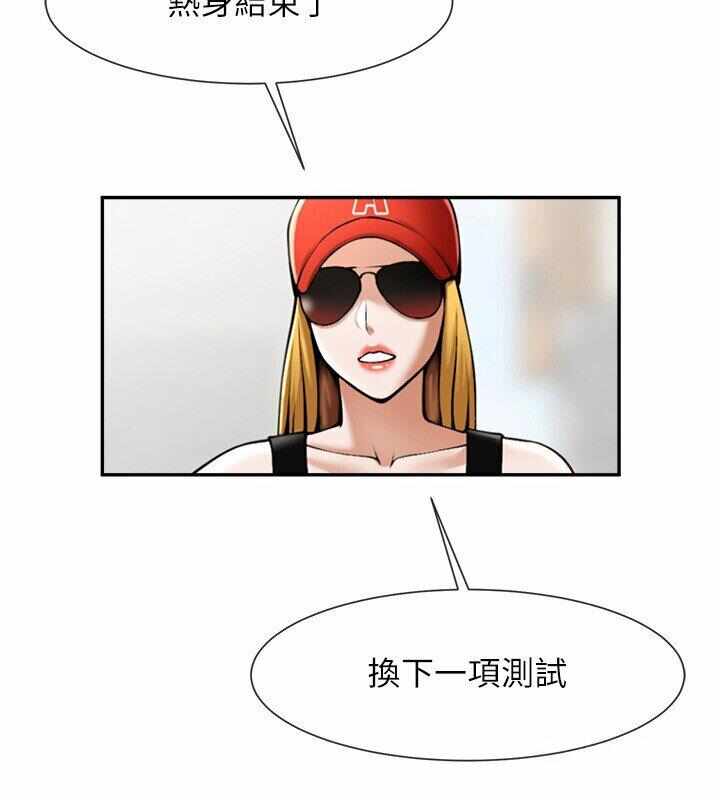 第9张