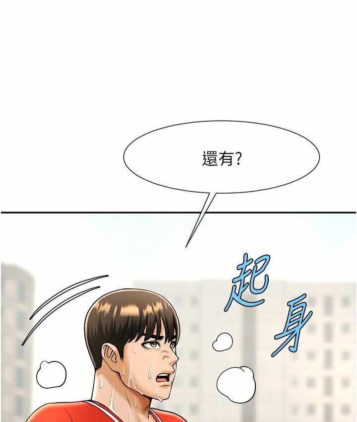 第11张