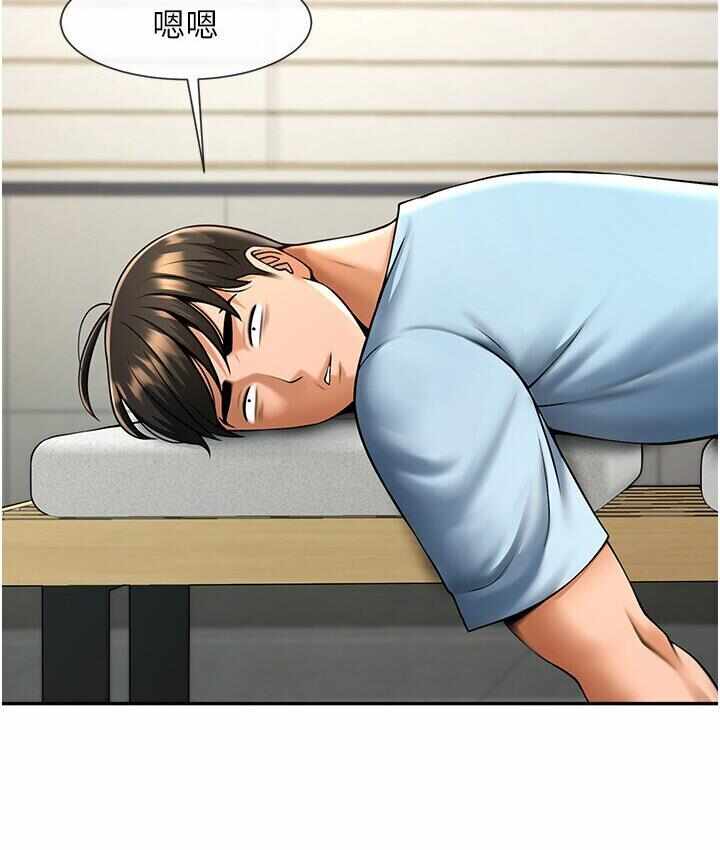 第28张