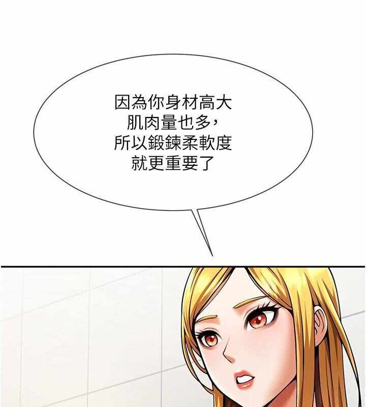 第29张