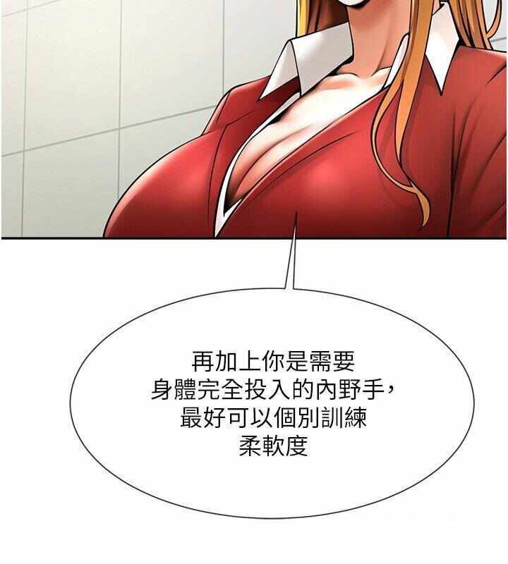 第30张