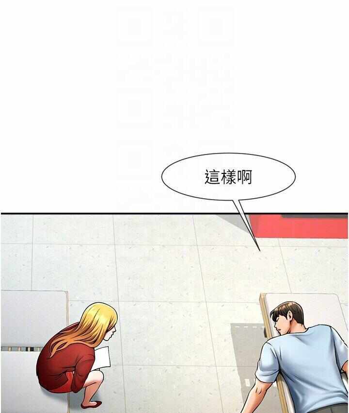 第31张