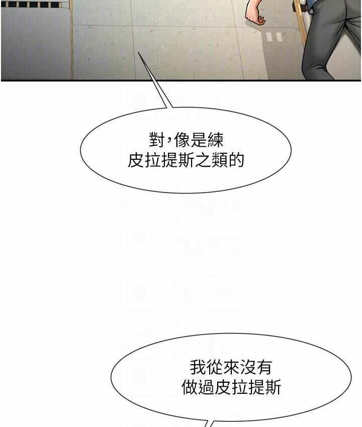 第32张