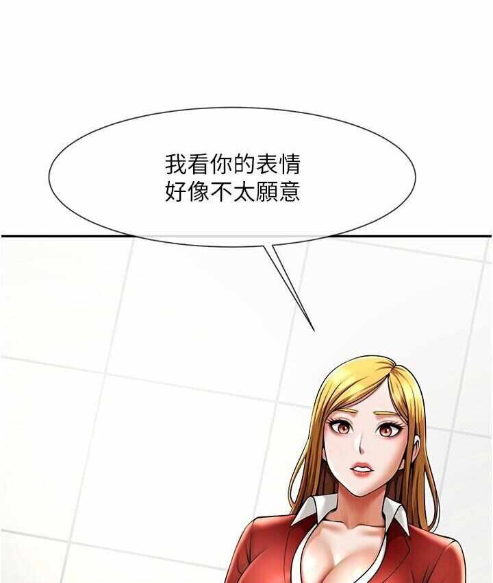 第34张