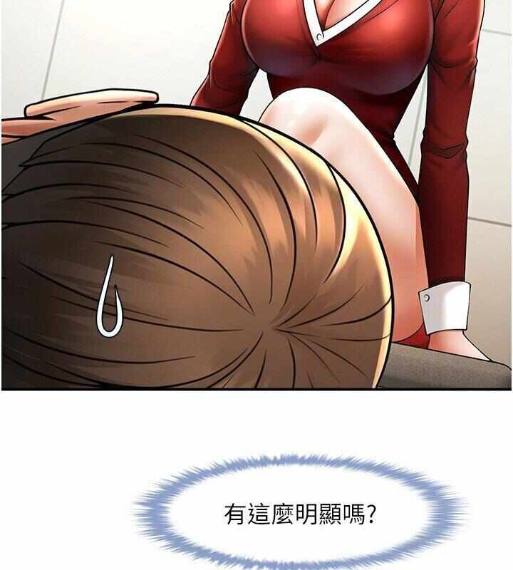 第35张