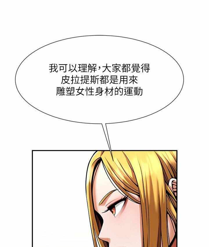 第37张