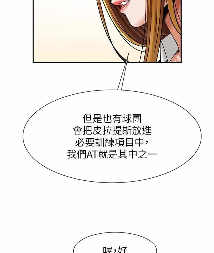 第38张