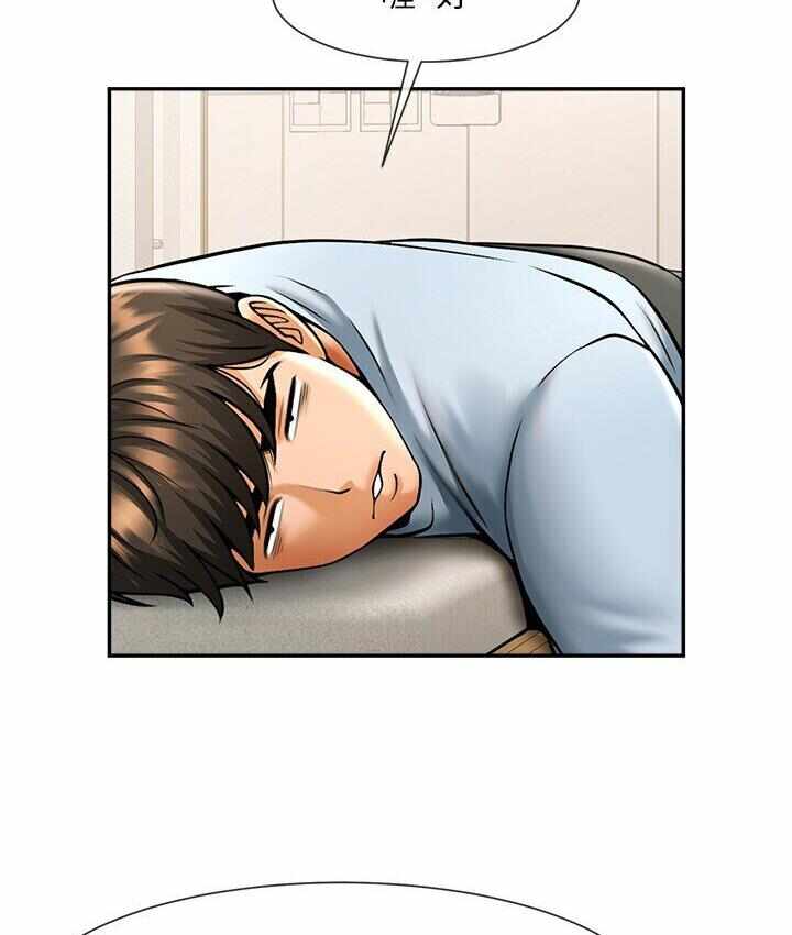 第39张