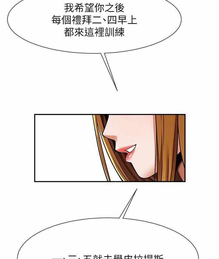 第40张