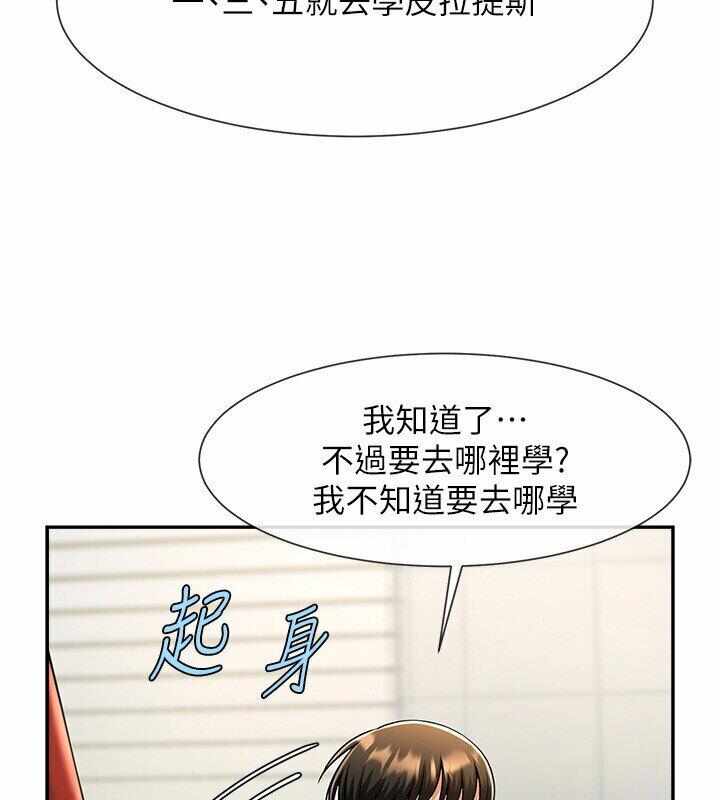 第41张