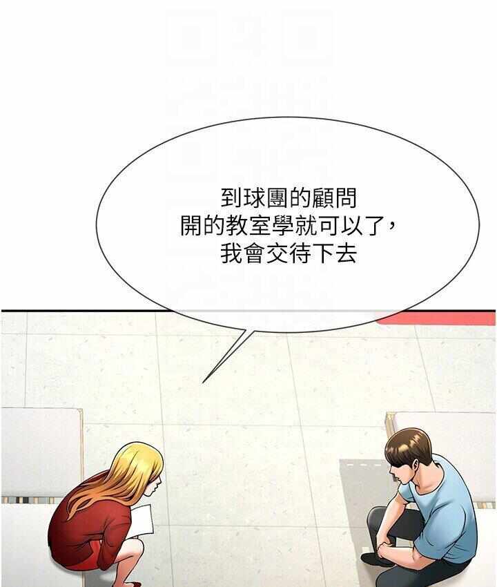 第43张