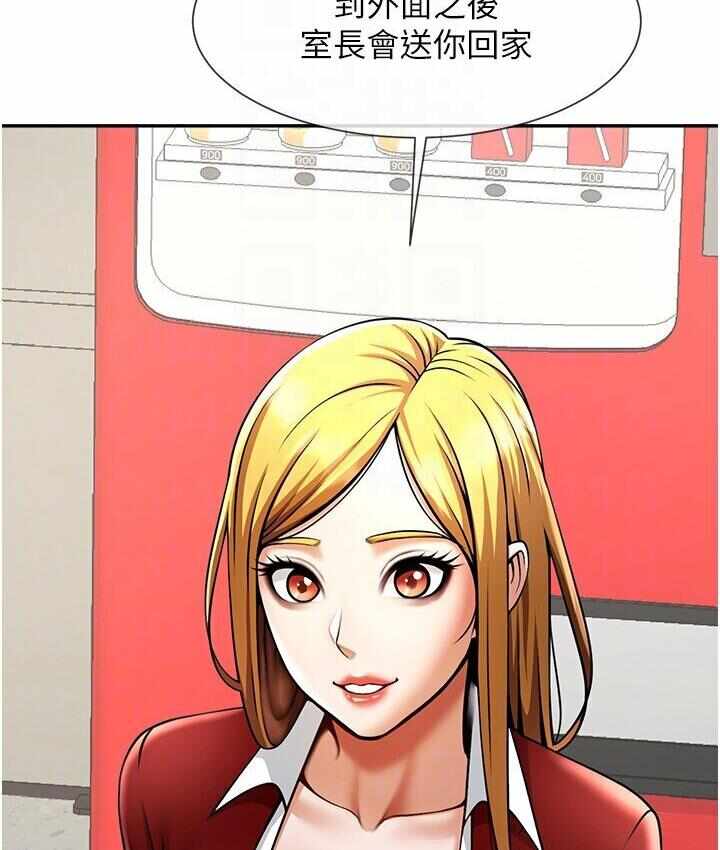 第45张
