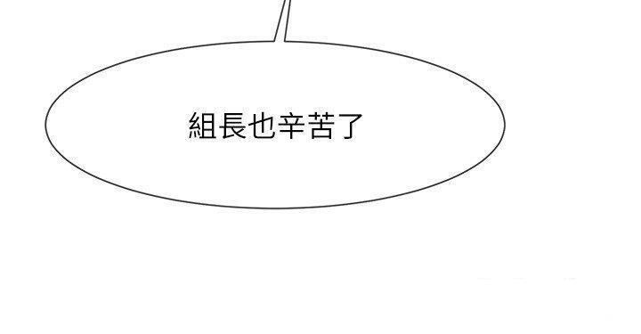 第48张