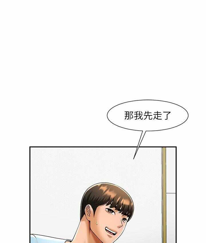 第49张
