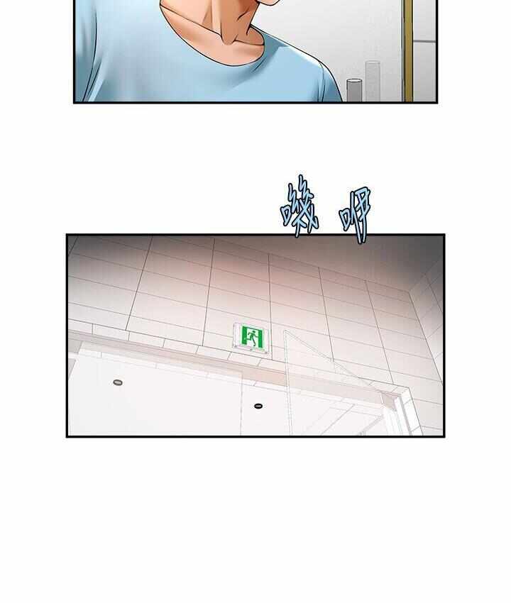 第50张