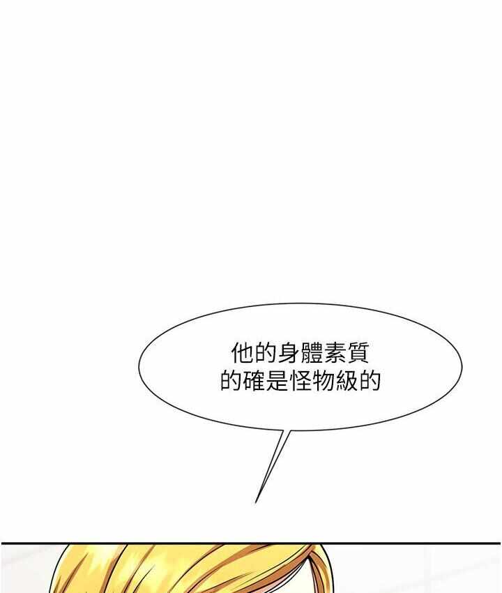 第51张