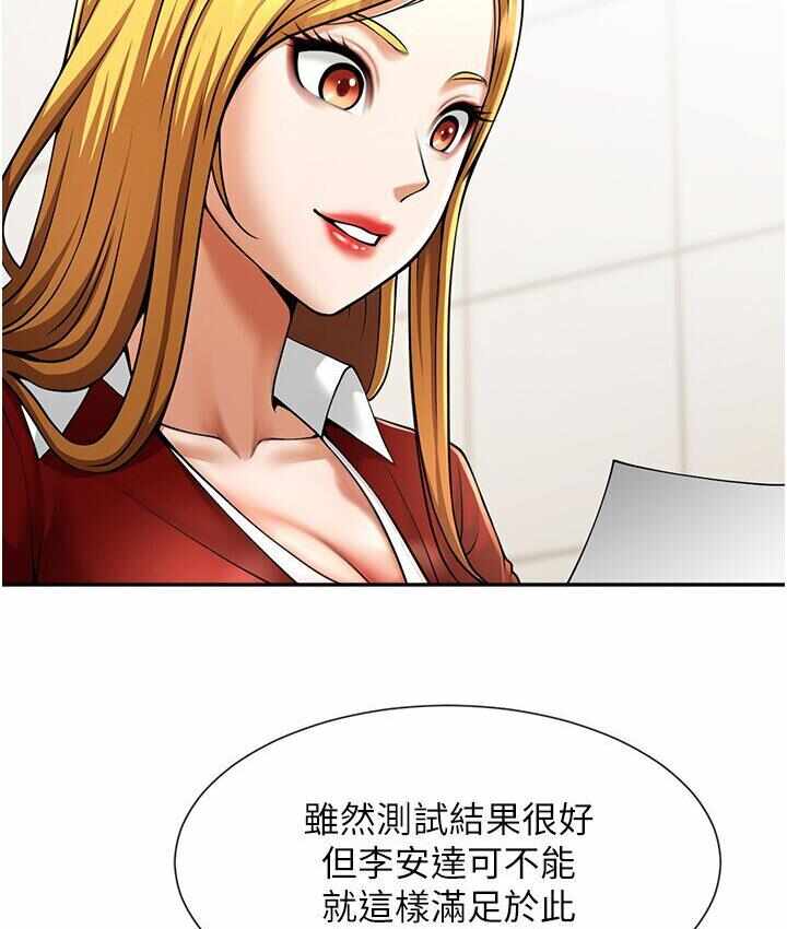 第52张