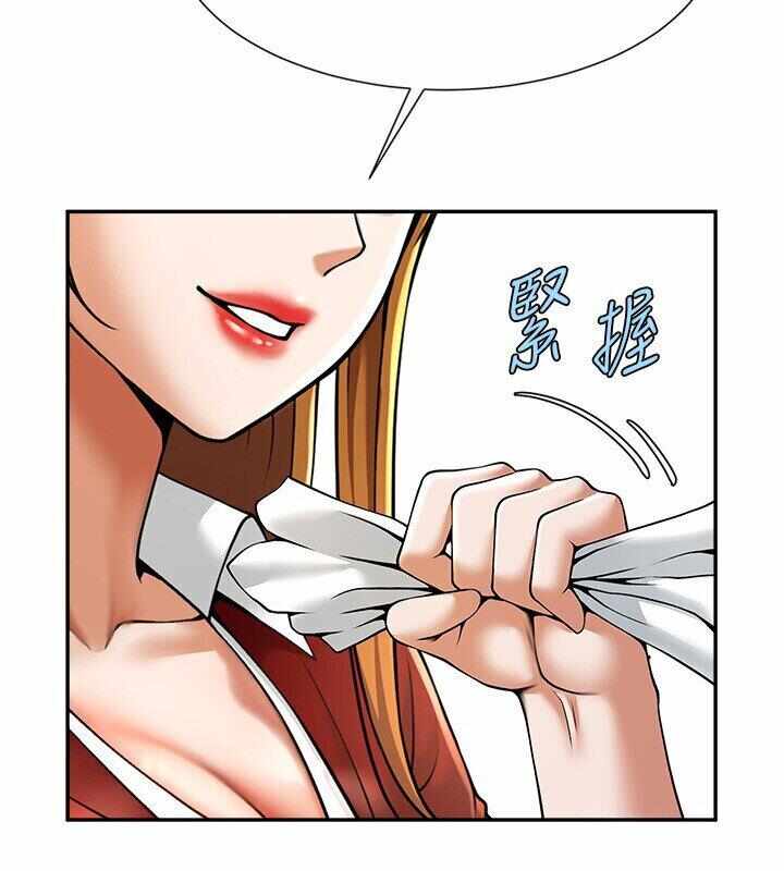 第53张