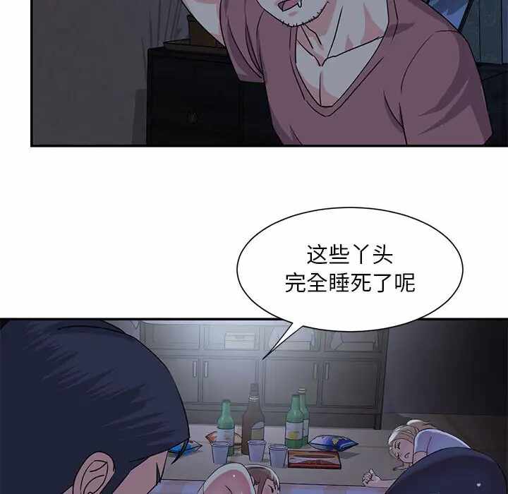 第9张