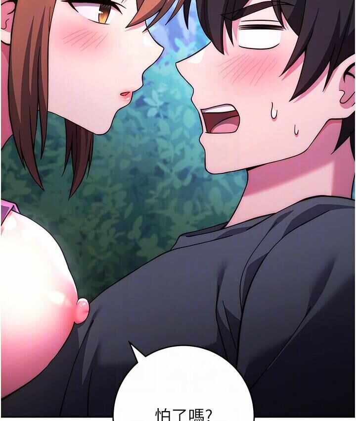 第55张