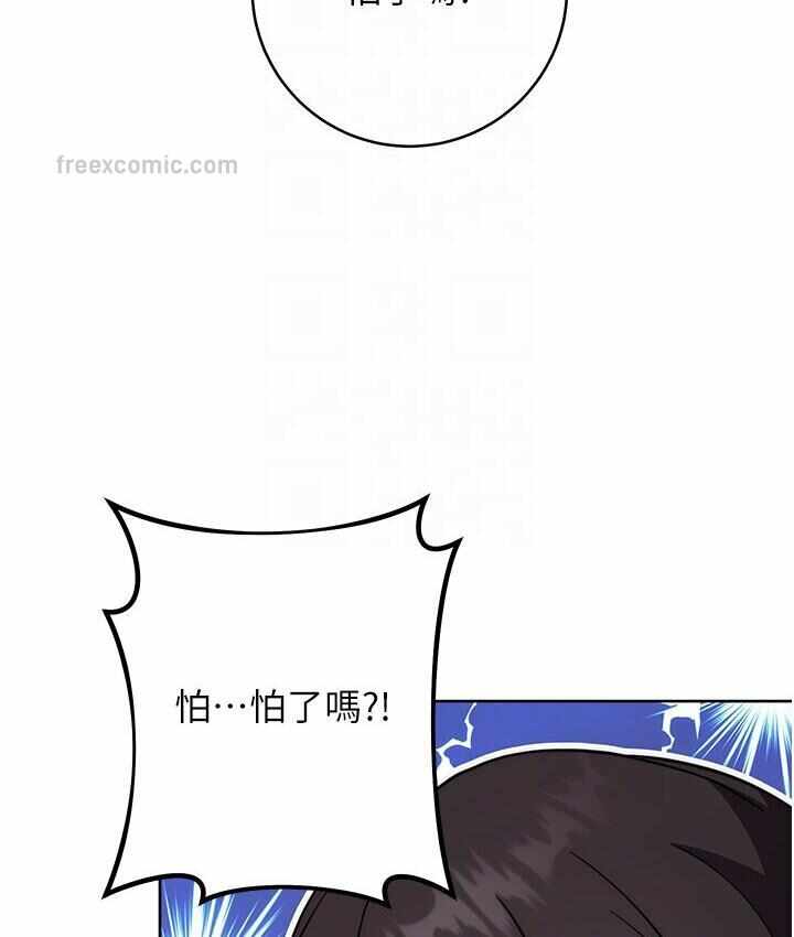 第59张
