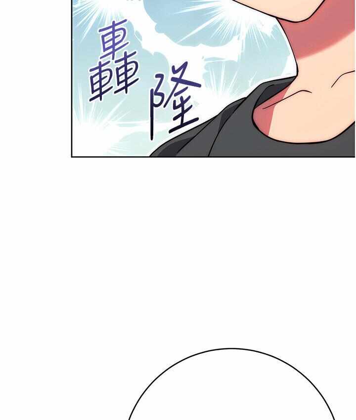 第66张