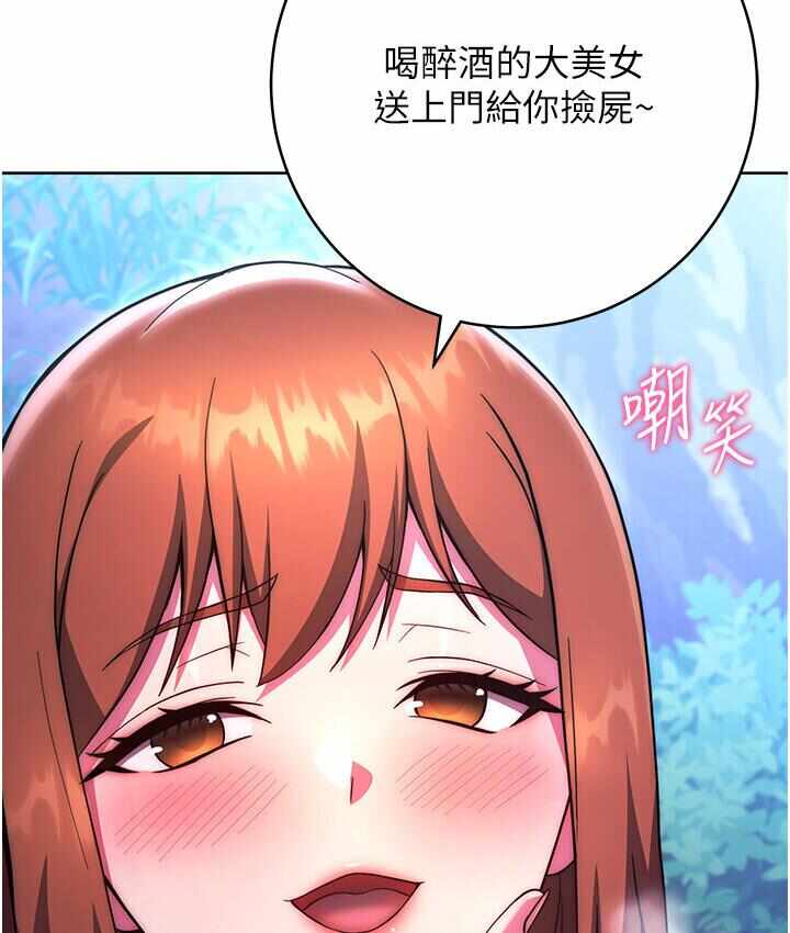第69张