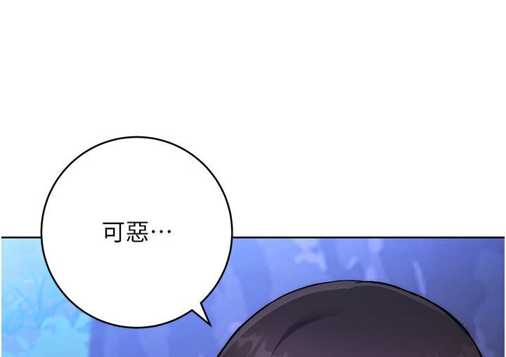 第86张