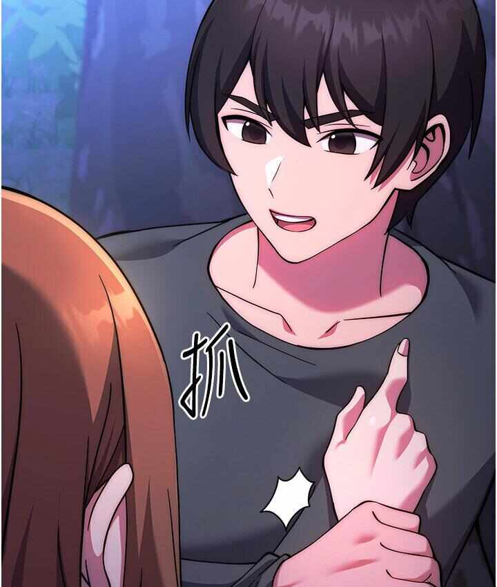 第88张