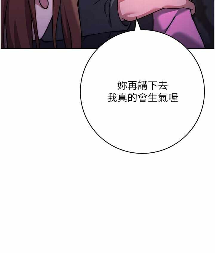 第93张