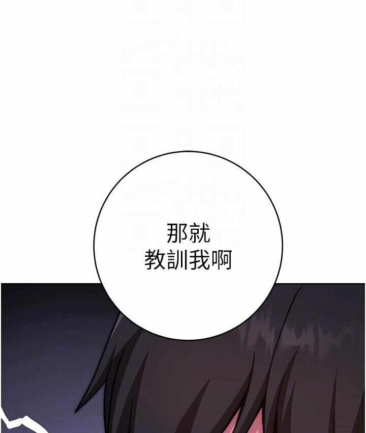 第103张