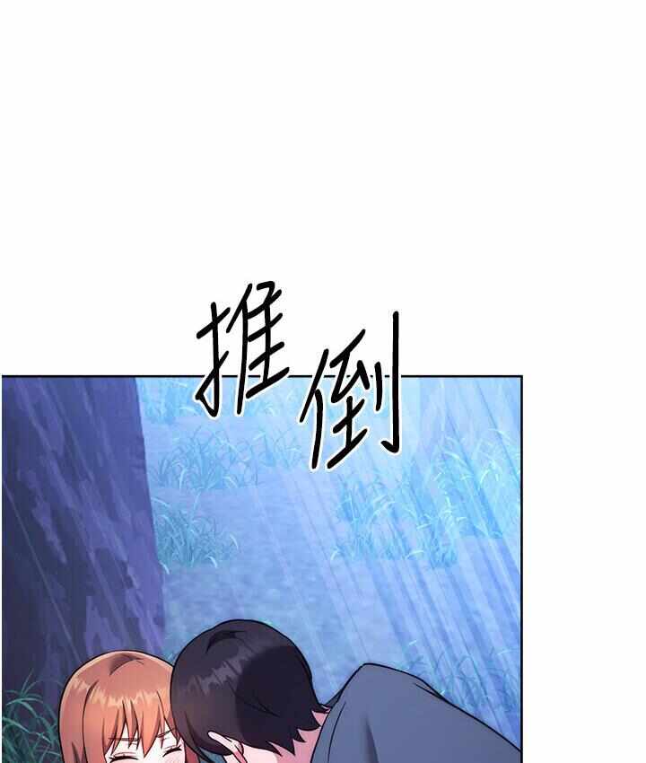 第113张