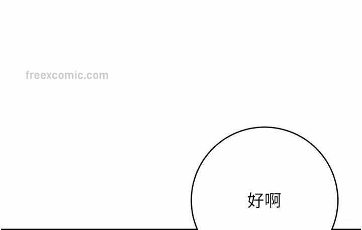 第119张