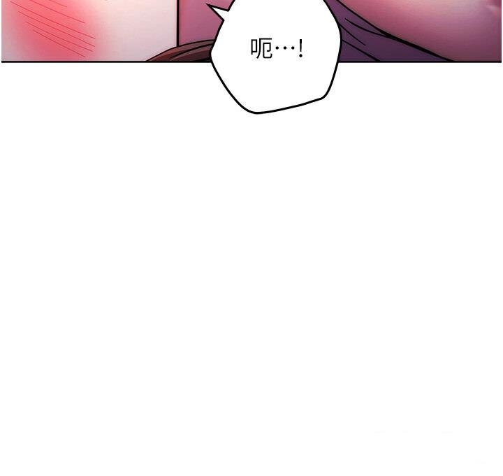 第133张