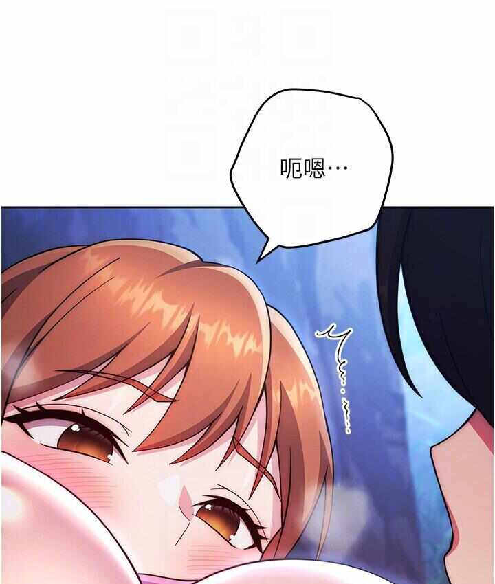 第137张